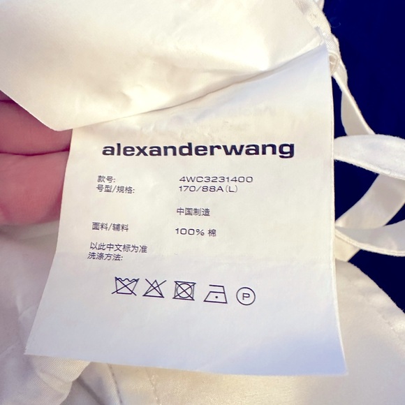 Alexander Wang Drawstring Cropped Shirt - Picture 9 of 11